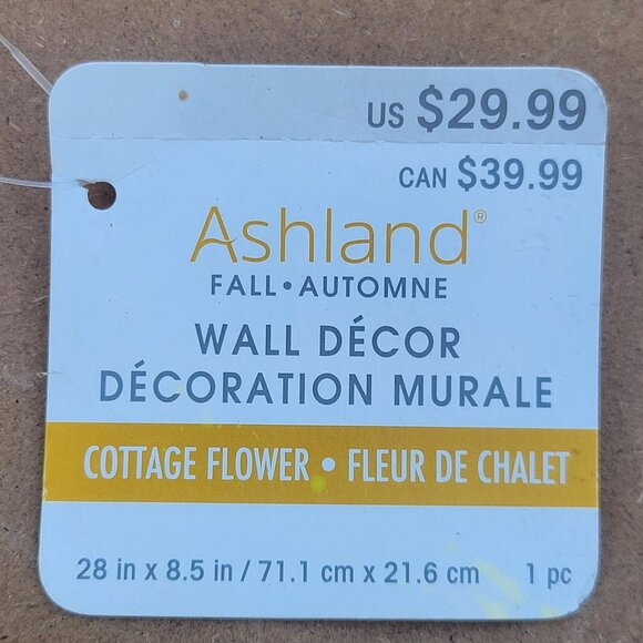 Rectangular Welcome To Our Porch Wooden Sign - Picture 8 of 16